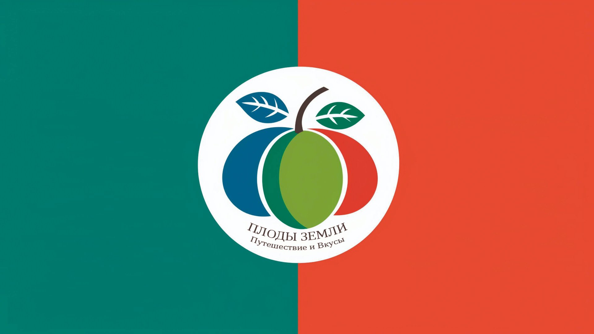 Киви. Сиань. Терракотовая армия. Сабанов