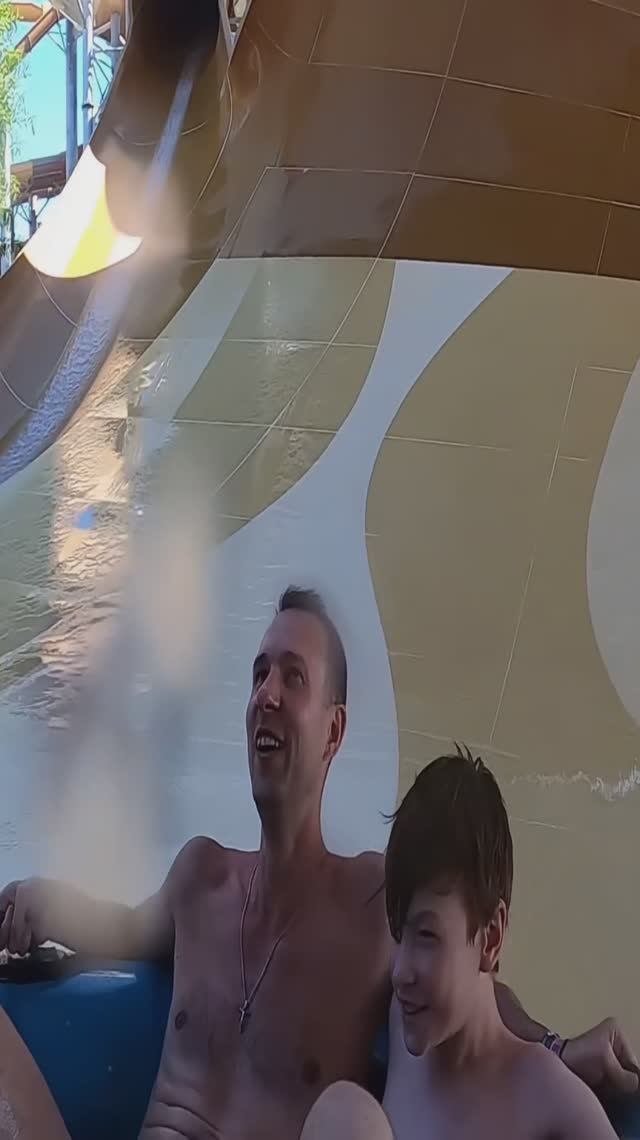 Magicone (Земля Легенд)
