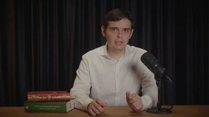 Сильнейшие аргументы в пользу существования Бога