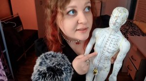 АСМР массаж пластиковому мужику для акупунктуры