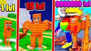 ПОСТРОИЛ МАКСИМАЛЬНУЮ ЗАЩИТУ в БРЕЙНРОТ ТОВЕР ДЕФЕНС! ROBLOX Brainrot Tower Defense