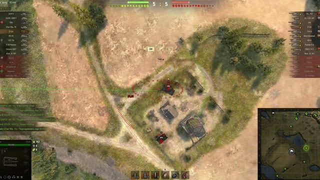 Новые сау в мир танков смотреть онлайн