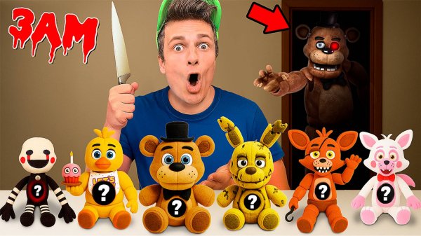 что внутри- РАЗРЕЗАЕМ КУКЛЫ Freddy, Foxy, Bonnie, Chica, Springtrap… (АНИМАТРОНИКИ)