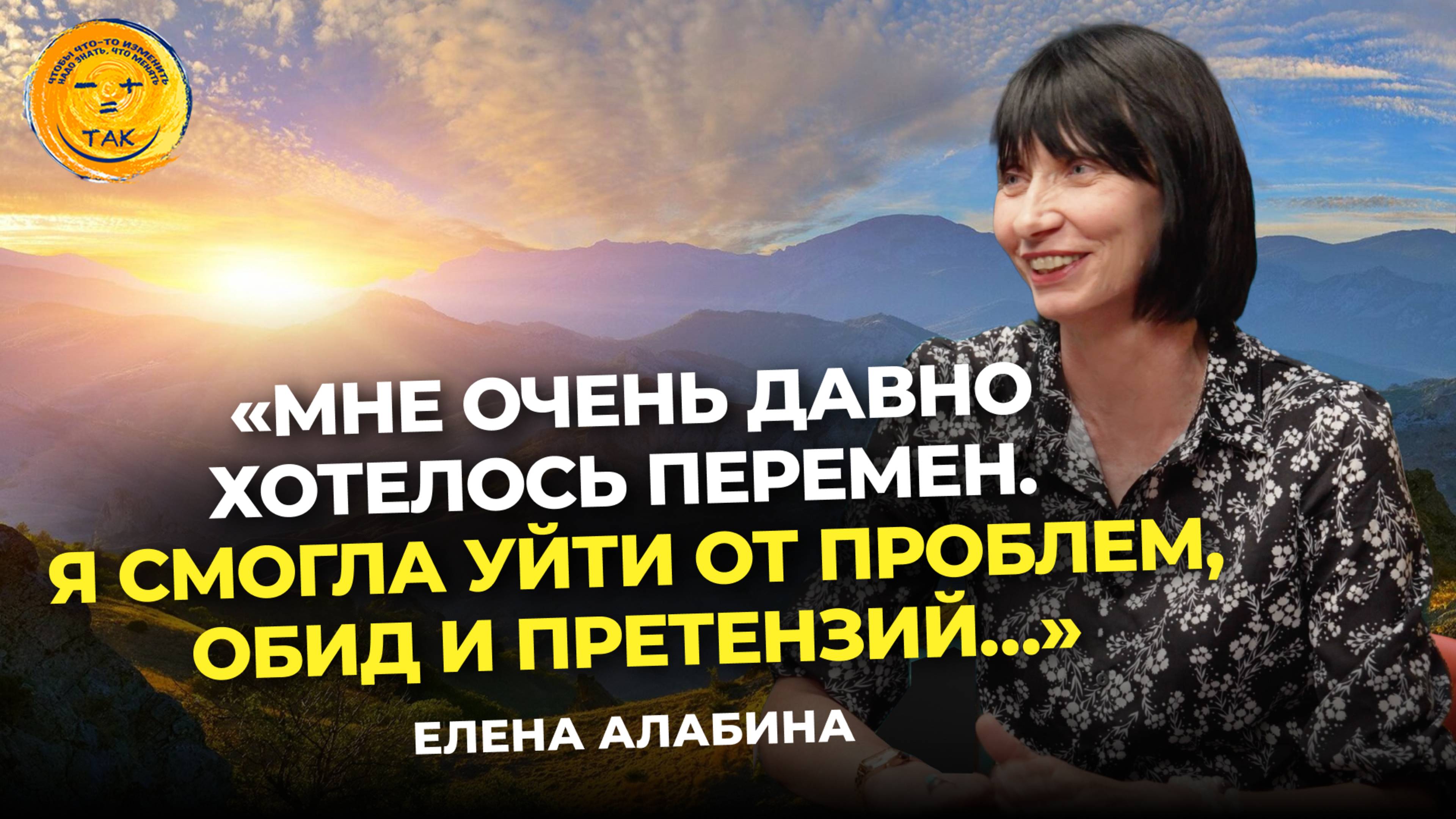 Как наладить отношения со своим ребенком и начать жить в мире с семьей