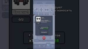 играю мы войны