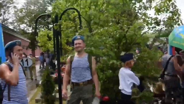 День ВДВ 2020 смотреть онлайн
