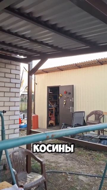 Из чего сделал навес терассу