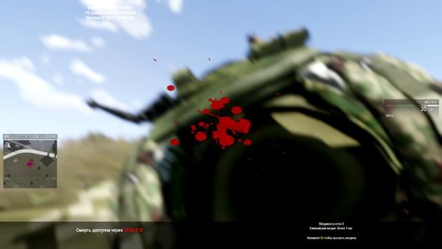 Arma 3 - 2025-09-12 23-55-55 - Смерть -REDROCK RP