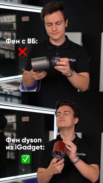 Выбор очевиден🤭