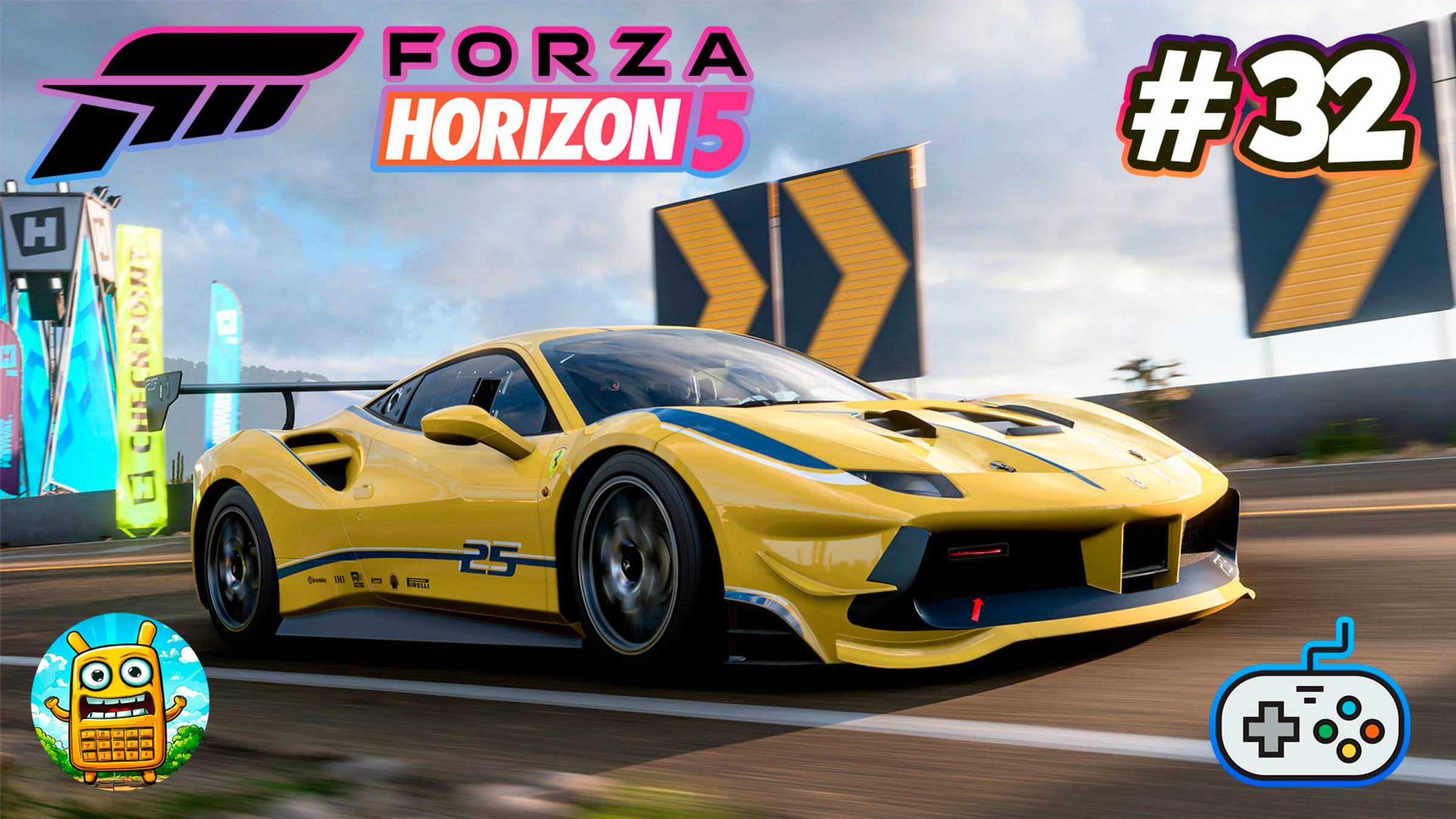 Forza Horizon 5 🔴 [Стрим #32] катнем маленько) смотреть онлайн