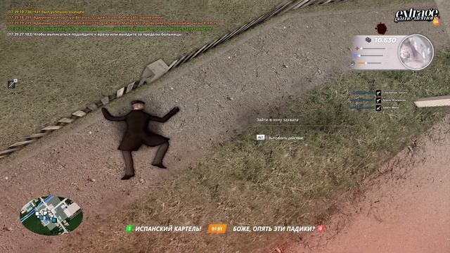 ллд смотреть онлайн