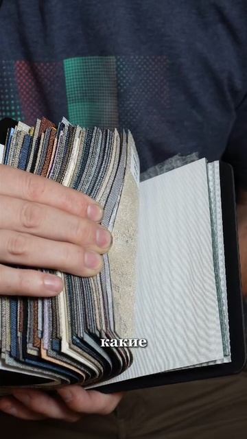 Видел такое?