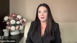 ПРЯМОЙ ЭФИР: «Как преодолеть кризис-выйти из состояния тревоги, апатии, найти силы жить дальше»