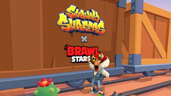 Детские мультики Бегалки Subway Surfers x Brawl Stars