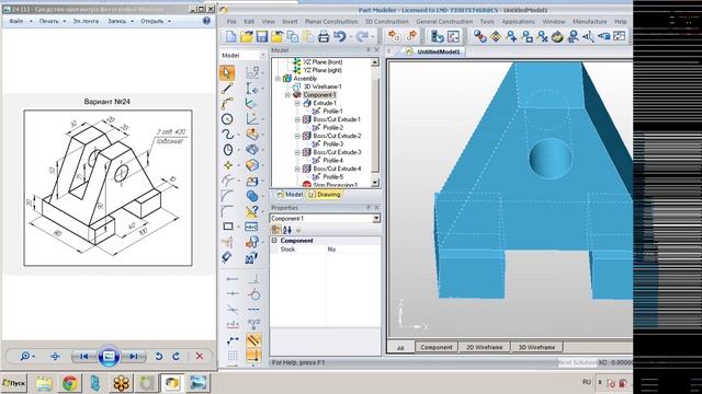 20 AlphaCam Видеоуроки LAUFER-CNC смотреть онлайн