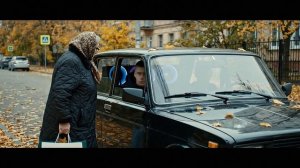 Сарказм - «Громкая музыка из машины-3».