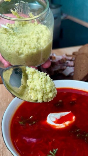 Чесночная паста