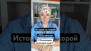 11 сентября 2025 г.