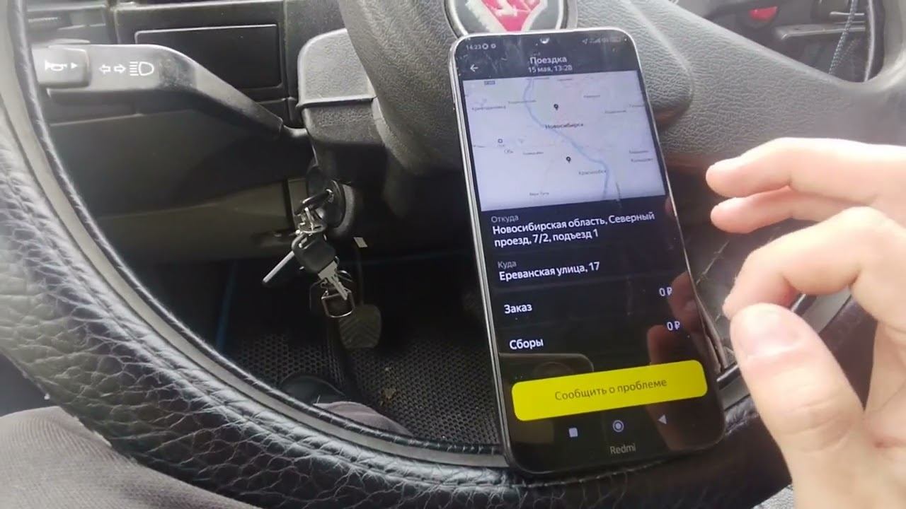 Выгрузка на военной базе! Работаем по Яндекс Грузовому на своей газели. Новосибирск. смотреть онлайн