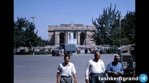 Ташкент - "Ожившие" фотографии