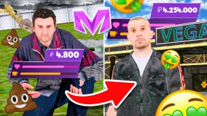 ЛУЧШАЯ ТАКТИКА В КАЗИНО на МАТРЕШКА РП - ЗАРАБОТАЛ 1 МИЛЛИОН ЗА 10 МИНУТ на MATRESHKA RP