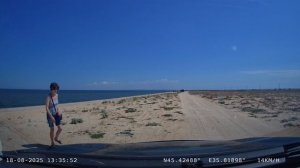 Арабатская стрелка 2025