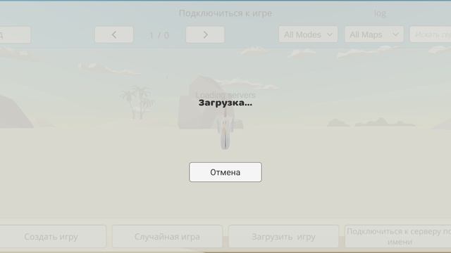 с днём рождения дебила и ты теперь в розыске под названием ты наркоман и искал закладки смотреть онлайн