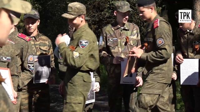 "События недели" от 13.09.2025