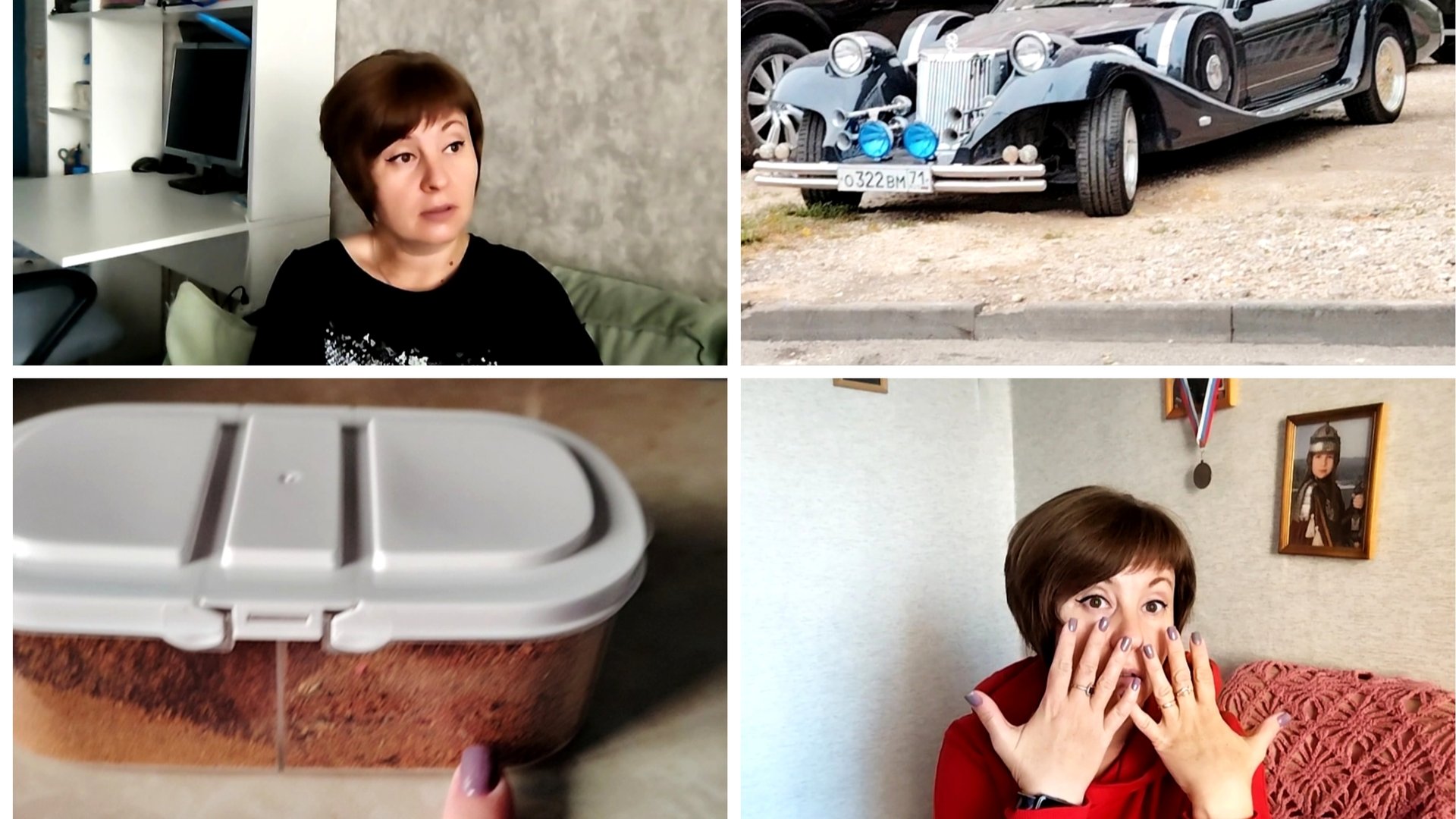 12-09-2025 ПОЛУЧИЛА РЕЦЕПТЫ👍СЪЕЗДИЛИ К МАМЕ❤️НОВЫЙ МАНИКЮР💅ПОКУПКИ ИЗ ФИКСПРАЙСА И ПЯТЁРКИ🛒 смотреть онлайн