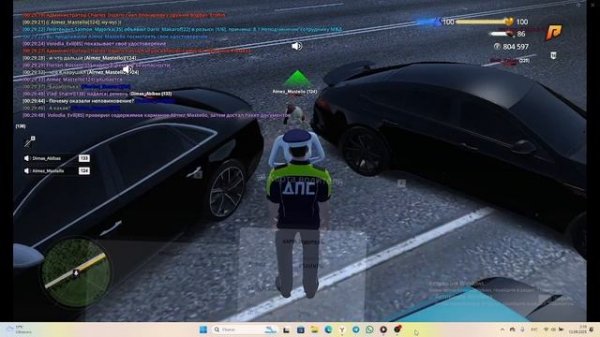 Опровержение