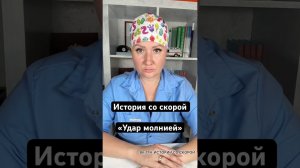 1 сентября 2025 г.