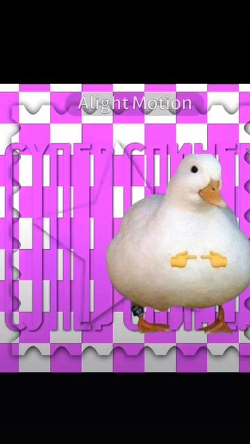 !внимание! гусь дэнсит