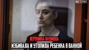 ОНА ХРАНИЛА ЕГО ТЕЛО В ГАРАЖЕ ПОЛГОДА - Далер Бобиев и его трагическая судьба. Тру Крайм истории