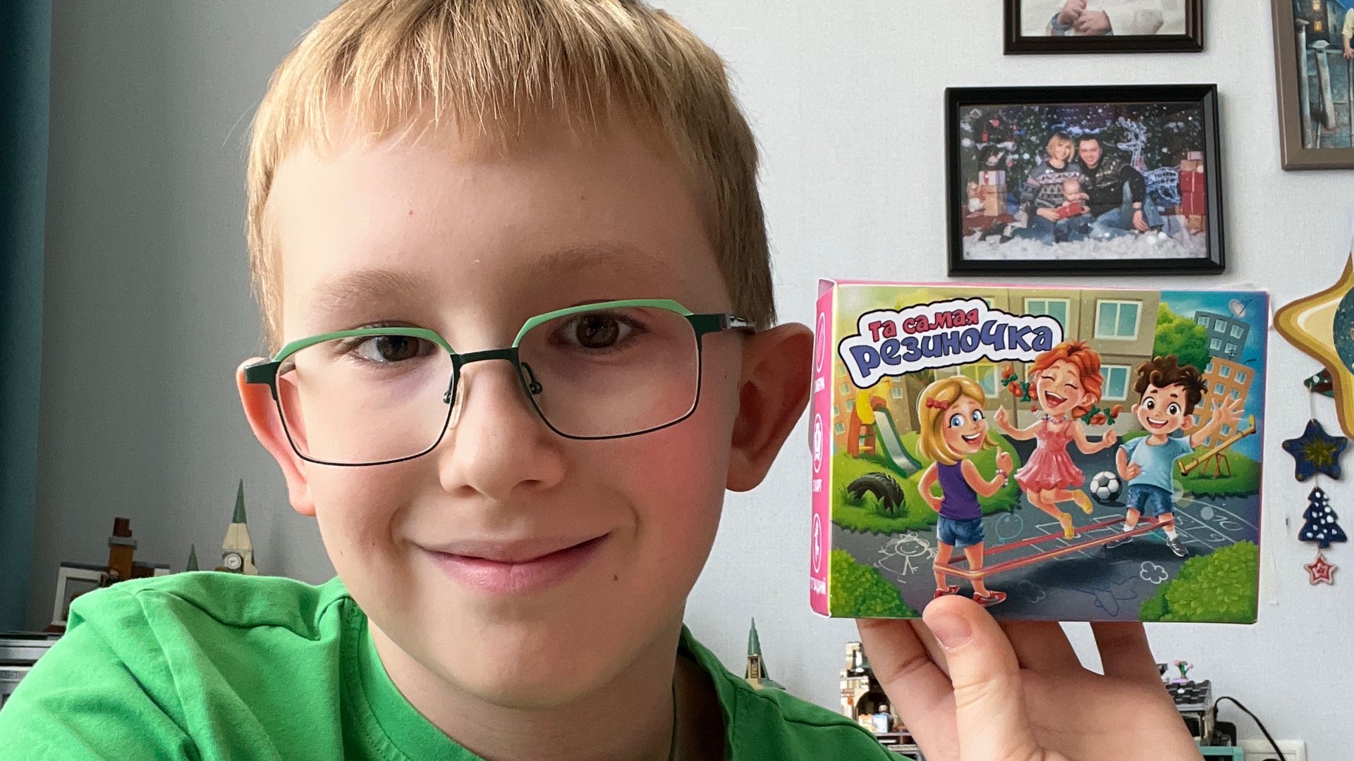 Обзор на резиночку-игра