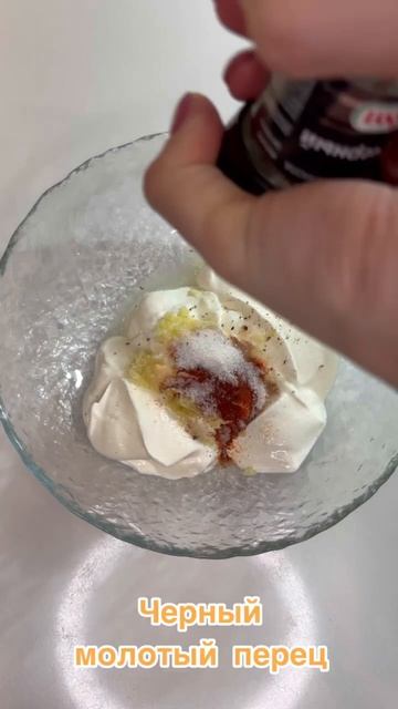 Рецепты на каждый день