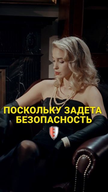 С точки зрения психофизиологии стресс