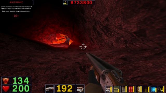 ПРОХОЖДЕНИЕ Serious Sam Второе пришествие #10