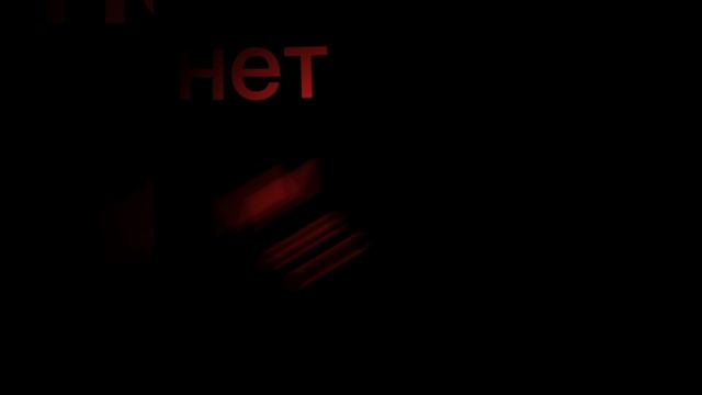 я буду самым отвратительным ангелом хранителем