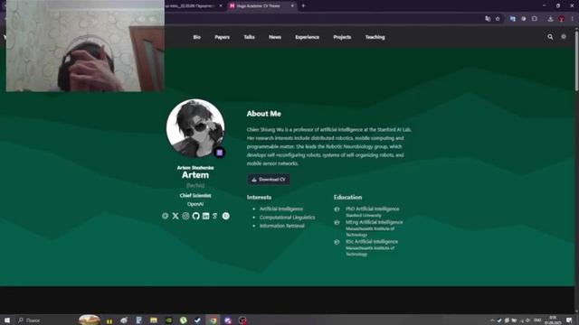 Ип 2 смотреть онлайн