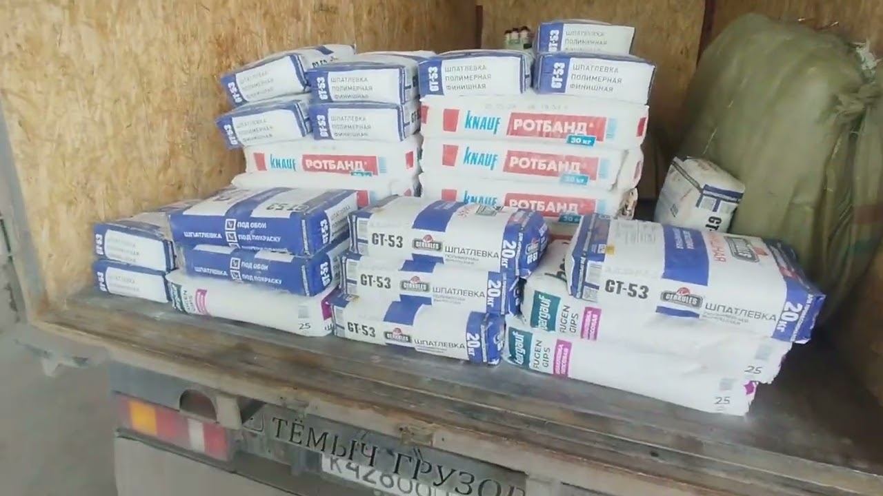 Срыв погрузки. Грузимся на свалки. Яндекс тариф грузовой. Новосибирск. смотреть онлайн