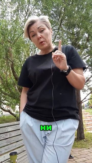 Где новичку лучше всего покупать криптовалюту, чтобы это было безопасно и удобно_ 🤔