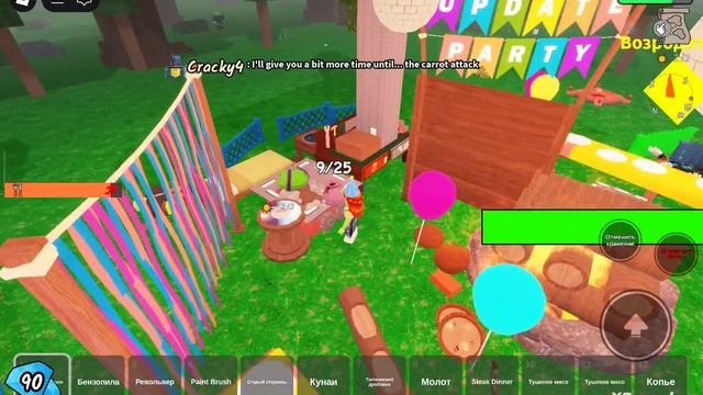 раздача алмазов в 99 ночей в лесу!!! смотреть онлайн