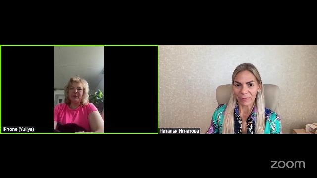 «-12 кг: от отчаяния к легкой стройности»