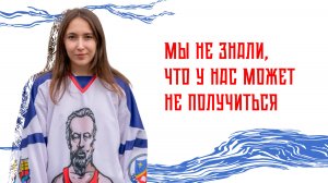 Горизонты возможностей: Александра Савельева – капитан команды победителей «Ты – лидер»