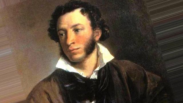 Сказка о золотом петушке А.С. Пушкин