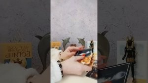 🔥...КАКОМ ВЫ ПУТИ...🔥 БЛИЗНЕЦОВОЕ☯️ПЛАМЯ ИЛИ РОДСТВЕННАЯ💞ДУША💯%‼️Совет💫ТАРО💫Подсказки💫Подсозн