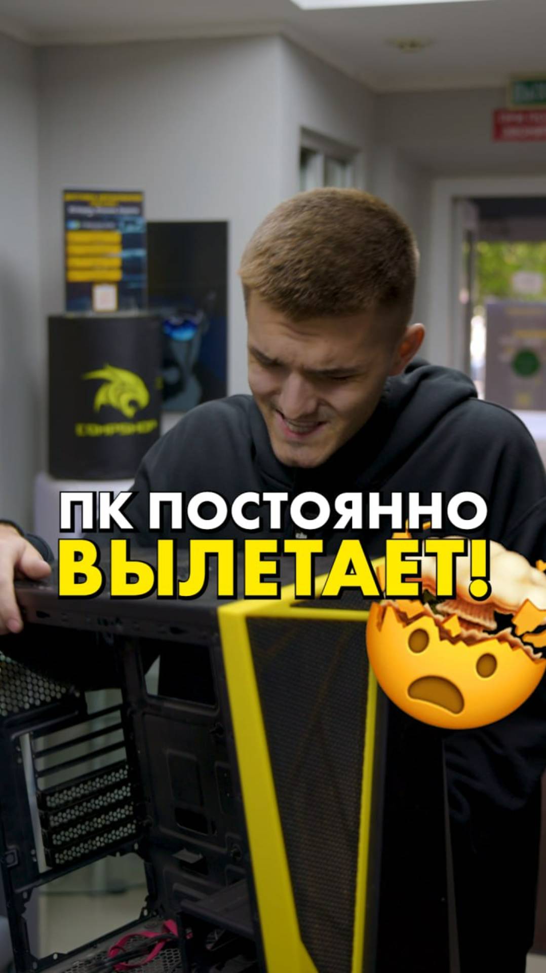 Скоростной ремонт ПК #compshop #ремонт смотреть онлайн