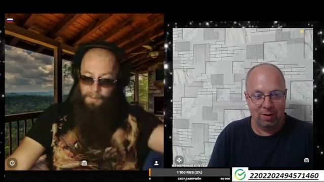 НАРЕЗОЧКА ВОПРОСИКИ смотреть онлайн