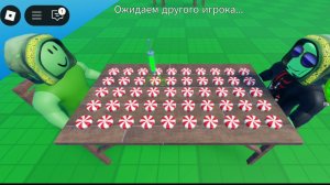 ПОДСЫПАЕМ ДРУГ ДРУГУ ЯД В КОНФЕТКИ