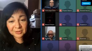 1- я часть встречи с врачом , Марианной Даманиной. Первая линия под компанией #фуллерен #fullenegy